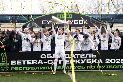Минское "Динамо" впервые выиграло футбольный Суперкубок Беларуси