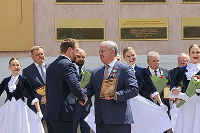 В Гомеле чествовали обладателей звания "Гомельчанин года"