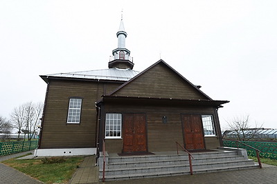 Духовный центр Беларуси. Ивьевская мечеть