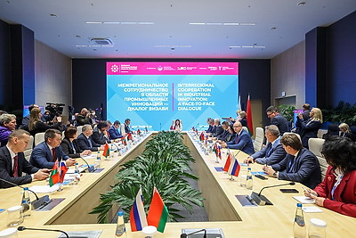 "ИННОПРОМ. Беларусь". Вопросы промышленной интеграции обсуждают на полях форума