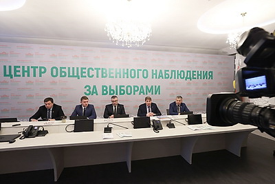 Центр общественного наблюдения за выборами о результатах мониторинга