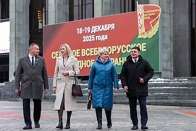 ФОТОХРОНИКА начинает новый информационный день