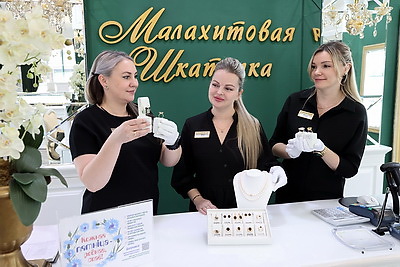 Белорусские ювелирные сети присоединились к проекту "Кожная пятніца - роднае, сваё"