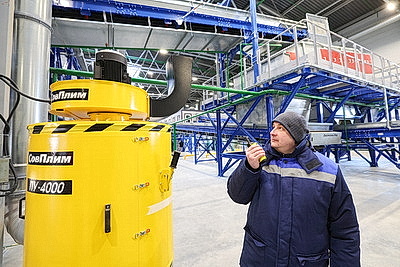 Для экономики и экологии. Под Новополоцком открыли комплекс по обращению с отходами