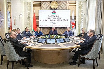 Выборы делегата ВНС взамен выбывшего от "Белой Руси" назначены на 16 мая