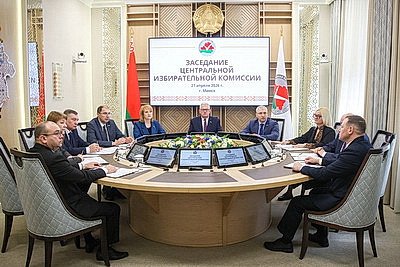 Выборы делегата ВНС взамен выбывшего от "Белой Руси" назначены на 16 мая