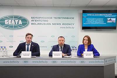 Пресс-конференция о благоустройстве дворов прошла в БЕЛТА