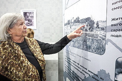 "Судьба подарила счастье жить…" Фотодокументальная выставка открылась в музее Хатыни