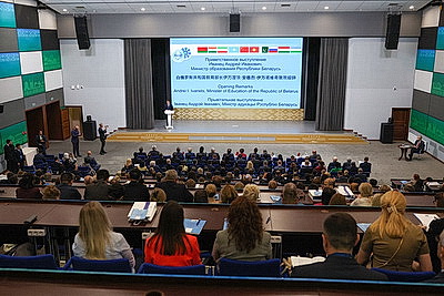 Международный научный центр по математике появится в Университете ШОС