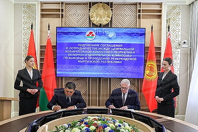 Избирательные комиссии Беларуси и Кыргызстана выводят сотрудничество на новый уровень