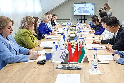 В Минске прошла встреча представителей БСЖ и Китайского комитета ШОС по добрососедству, дружбе и сотрудничеству