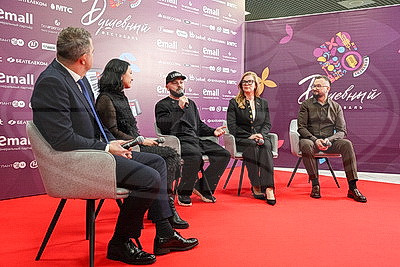 "Душевный фестиваль". Пресс-конференция с организаторами состоялась в Минске