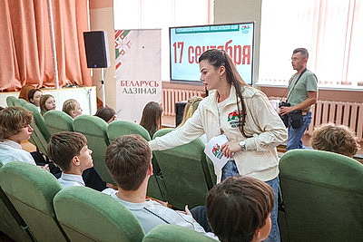 Акция "Беларусь адзіная" стартовала в Гродненской области