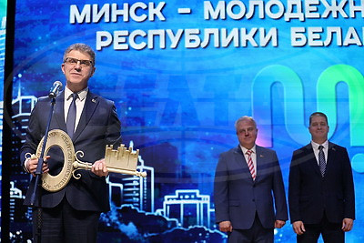 Гомель передал эстафету молодежной столицы Минску
