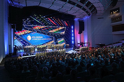 Во Дворце Республики прошло торжественное собрание, посвященное Дню милиции