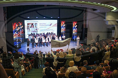 В Минске стартовал заключительный этап конкурса профмастерства педработников "Учитель года Беларуси"