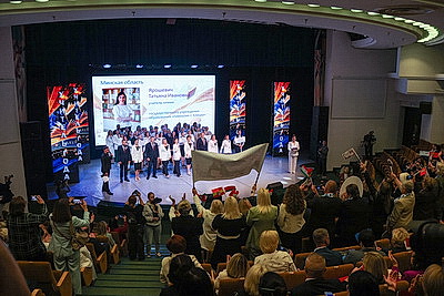 В Минске стартовал заключительный этап конкурса профмастерства педработников "Учитель года Беларуси"