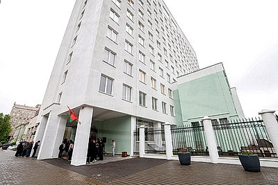 Новый учебный корпус энергетического факультета БНТУ открылся в Минске