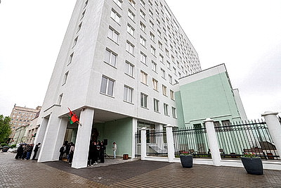 Новый учебный корпус энергетического факультета БНТУ открылся в Минске