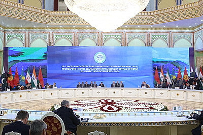 Заседание Совета глав правительств государств ШОС