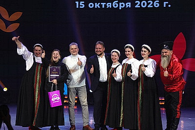 Гран-при конкурса "Душа народная" получил вокальный коллектив из Вилейки