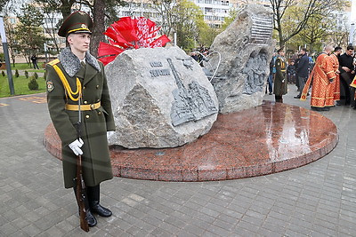 В Гомеле открыли памятную композицию к 40-летию аварии на ЧАЭС