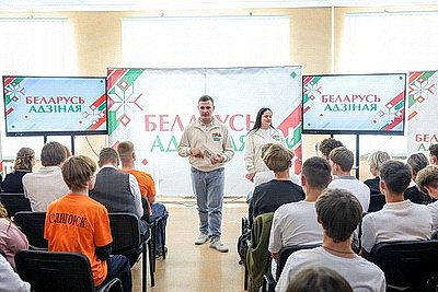 Молодежь говорит о главном: в Солигорске завершилась акция "Беларусь адзіная!"