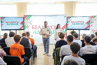 Молодежь говорит о главном: в Солигорске завершилась акция "Беларусь адзіная!"