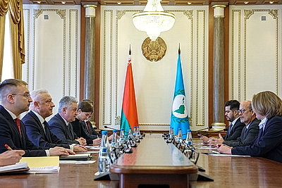 Вице-спикер Палаты представителей: Латиноамериканский регион является одним из центров роста мировой экономики