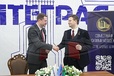 В Минске прошло заседание Молодежного совета при Палате представителей