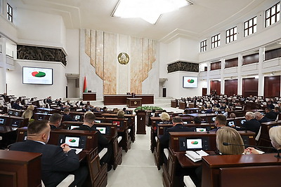 Законопроект о республиканском бюджете на 2027 год принят депутатами в первом чтении