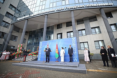 Лукашенко открыл в Минске поликлинику будущего