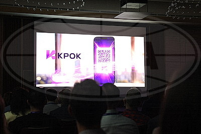 Нацбанк презентовал национальный сервис мгновенных QR-платежей "КРОК"