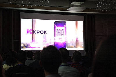 Нацбанк презентовал национальный сервис мгновенных QR-платежей "КРОК"