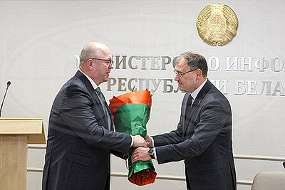 Каранкевич представил нового министра информации коллективу ведомства