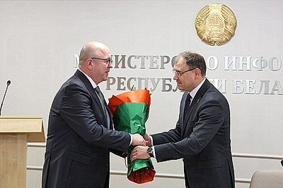 Каранкевич представил нового министра информации коллективу ведомства