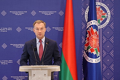 МИД Беларуси выразил глубокую обеспокоенность массовыми арестами несовершеннолетних во Франции