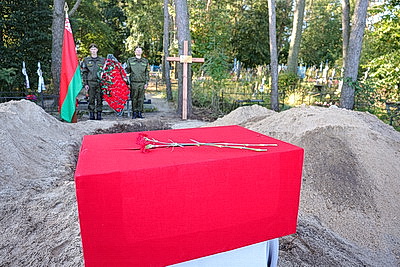 Останки 16 мирных жителей - жертв геноцида перезахоронили в Гомельском районе