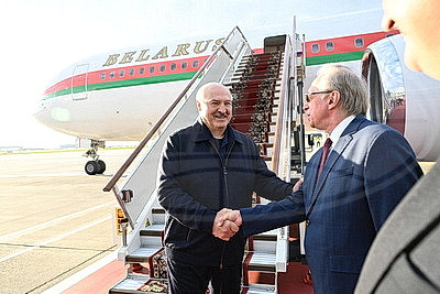 Лукашенко прибыл с рабочим визитом в Россию