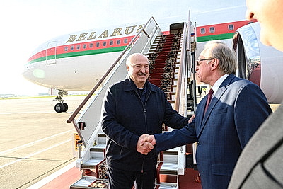 Лукашенко прибыл с рабочим визитом в Россию