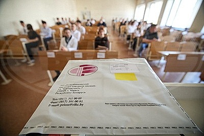 ЦТ по второму профильному предмету сдавали более 35,6 тыс. абитуриентов