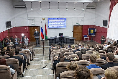 Исторический форум Союзного государства завершился в Могилеве