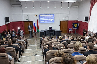 Исторический форум Союзного государства завершился в Могилеве