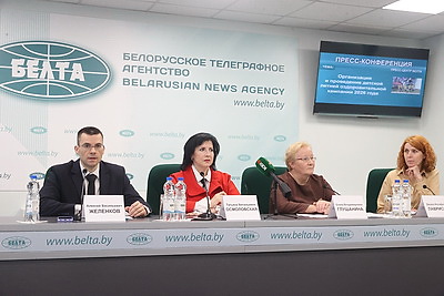 Пресс-конференция об организации детской летней оздоровительной кампании прошла в БЕЛТА