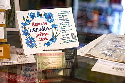 От фирменных драников до знаменитой кировской смаженки. Белкоопсоюз присоединился к акции "Кожная пятнiца"