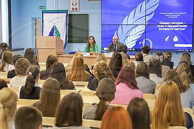 "Журфак - это большая и ценная школа". Мохор встретился со студентами БГУ