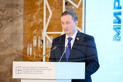 Беларусь предлагает странам СНГ объединить усилия для развития креативных индустрий