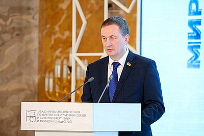 Беларусь предлагает странам СНГ объединить усилия для развития креативных индустрий