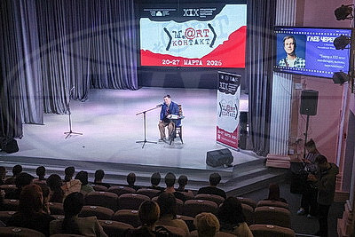 Спецпрограмма "М.@rt.контакта": российский режиссер провел мастер-класс для творческой молодежи Могилева