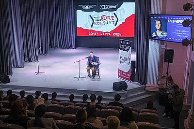 Спецпрограмма "М.@rt.контакта": российский режиссер провел мастер-класс для творческой молодежи Могилева